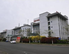 江苏省残疾人康复中心